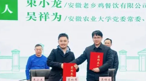 快餐业变局：老乡鸡的全产业链坚守与现炒模式冲击
