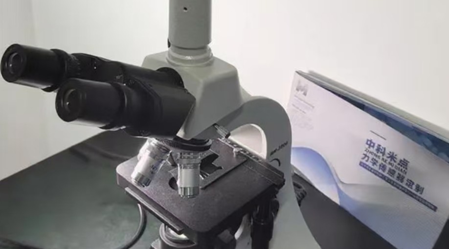 中科米点突破MEMS传感器关键工艺 一致性及成本控制达行业先进水平