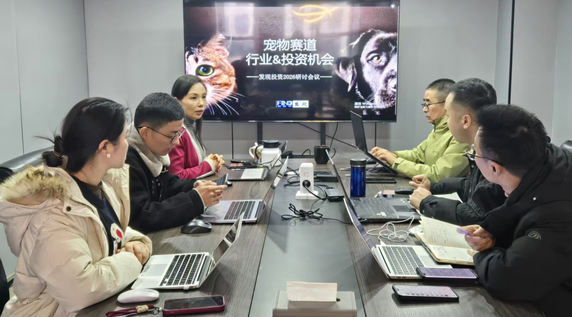 发现投资|召开 2026 宠物行业投资研讨会，锚定六大高潜力赛道把握产业新机遇