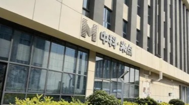 资本聚力 智创未来｜发现投资携多家机构赴蚌埠中科米点考察 共推企业市场拓展与资本加速