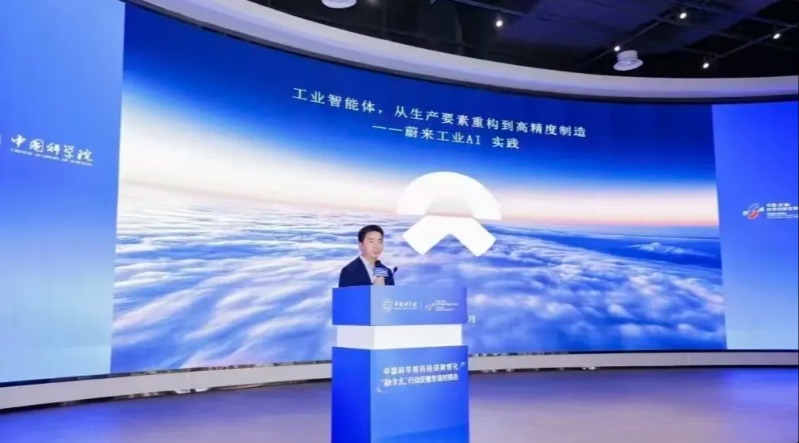 发现投资受邀出席中科院“融合点”行动安徽专场对接会｜聚力院地科创融合，赋能皖城成果转化落地